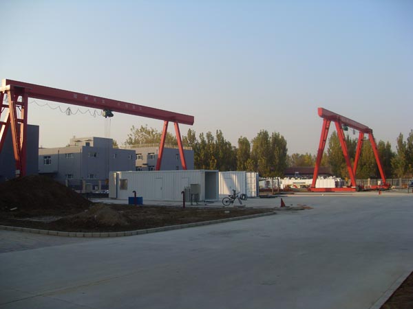 new assembling yard